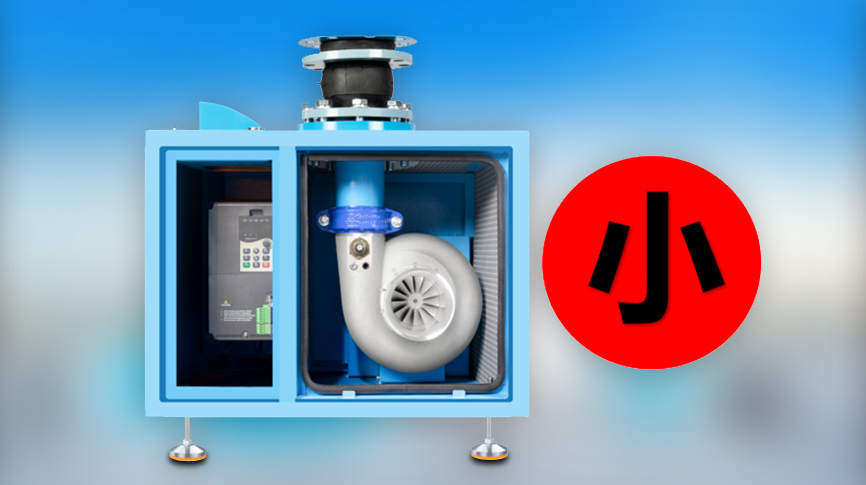 全行業(yè)首發(fā)！微型空氣懸浮風(fēng)機(jī)在雷茨問(wèn)世！